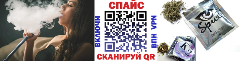 БУТИРАТ оксана Тогучин
