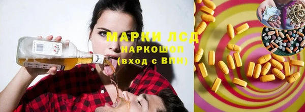 mdpv Алзамай