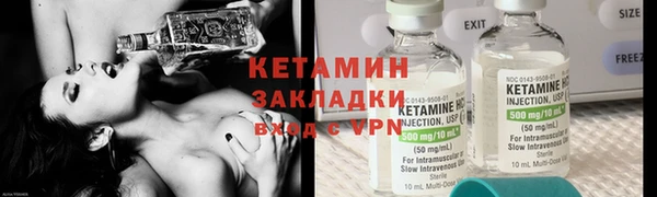 mdpv Алзамай