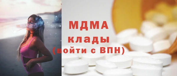 mdpv Алзамай