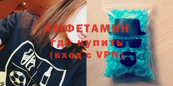 амф Абдулино