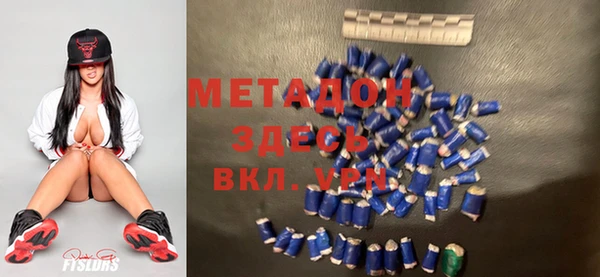 mdpv Алзамай