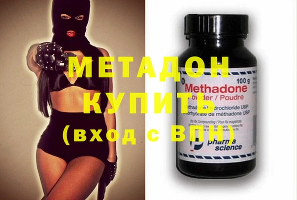 mdpv Алзамай