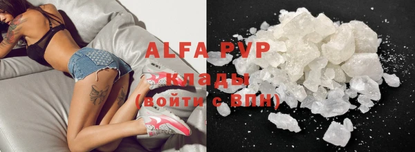 mdpv Алзамай