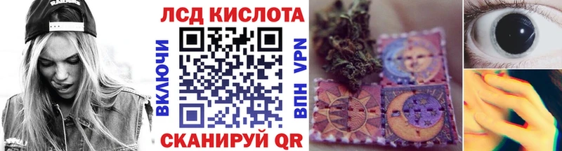 Марки N-bome 1,5мг  купить  цена  Тогучин 